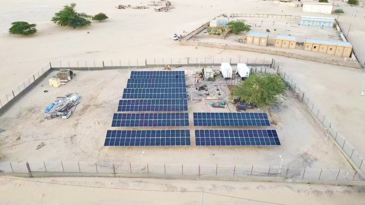 LMC-funded solar power supply project completed in Myanmar's Ayeyarwady region