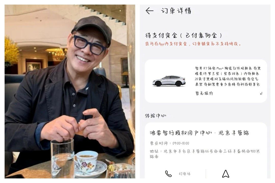Action star Jet Li gifts 37YO daughter car worth RM176K as wedding gift