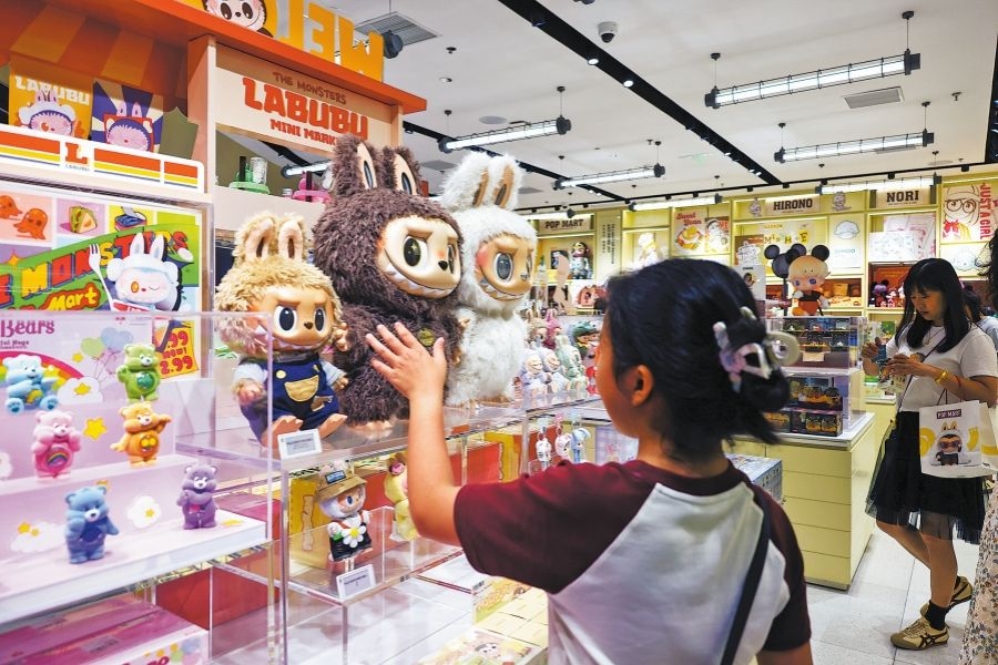 Gen Z's craze for guzi turning into sizzling biz