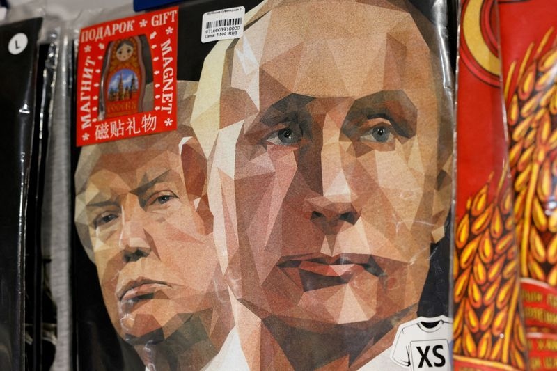 White House says Trump-Putin meeting is a 'listening exercise'