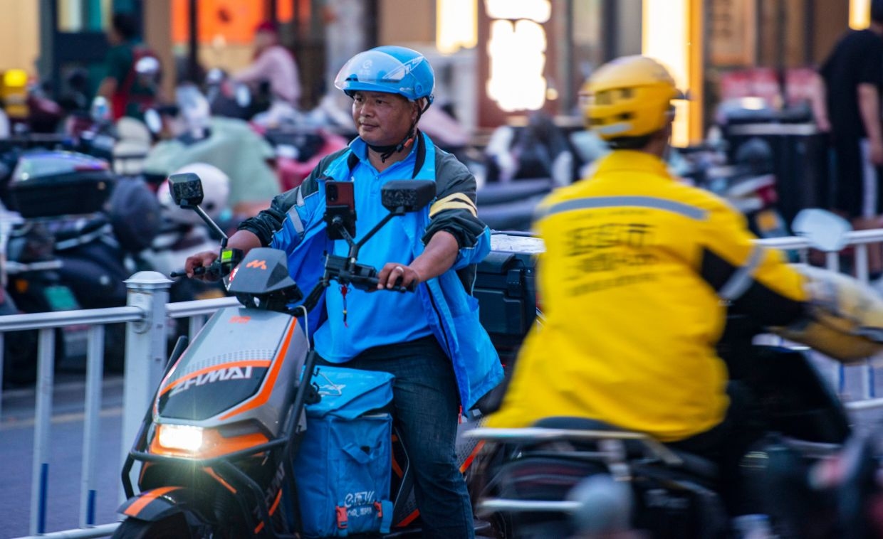 Beijing urged to curb 'free milk tea'-style cash burn in e-commerce battle