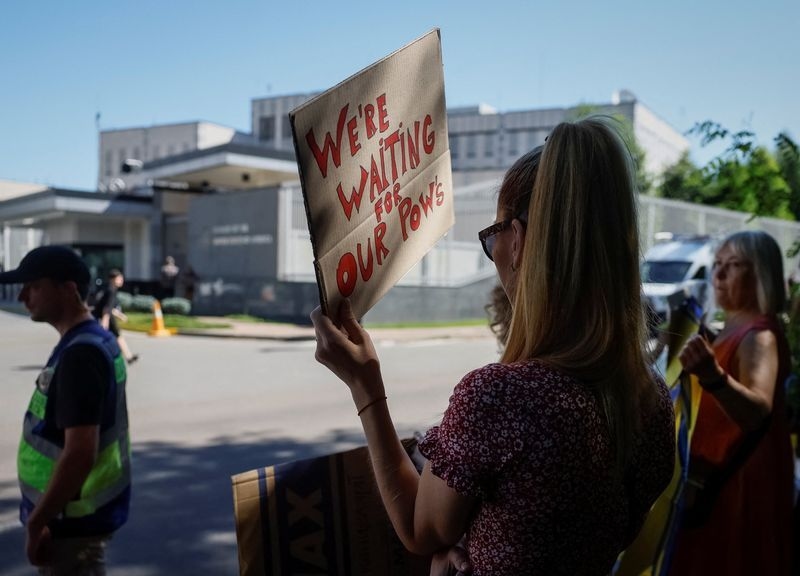 In Kyiv, disheartened Ukrainians wary ahead of Trump-Putin summit