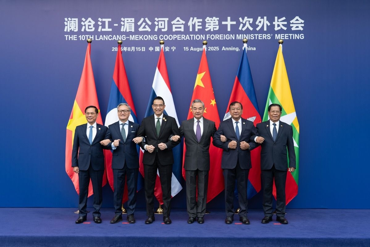 Foreign ministers of China, Laos, Myanmar, and Thailand hold informal meeting in Kunming