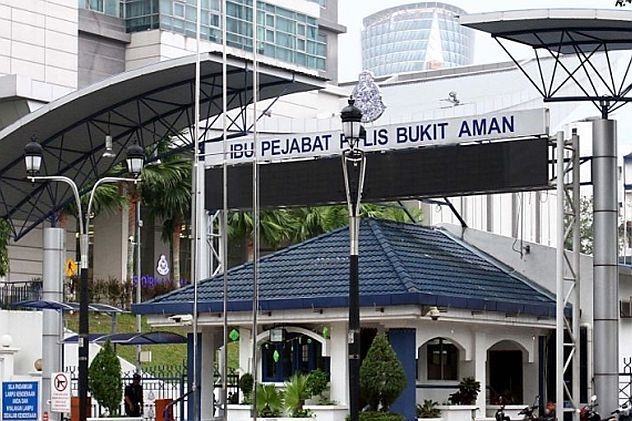Cops probe TikTok account over alleged false content on Zara Qairina case