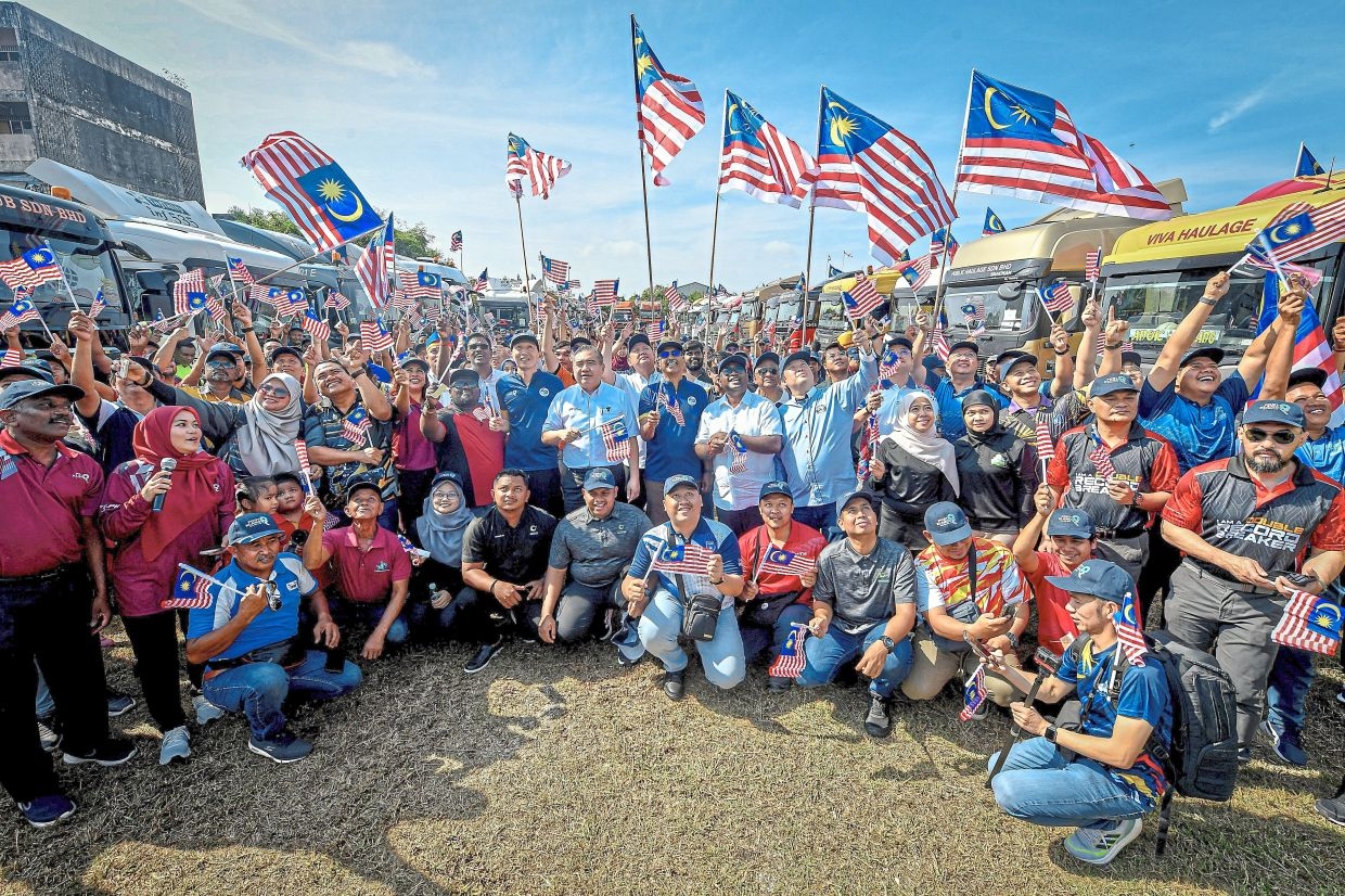 Loke: Jalur Gemilang a symbol of unity