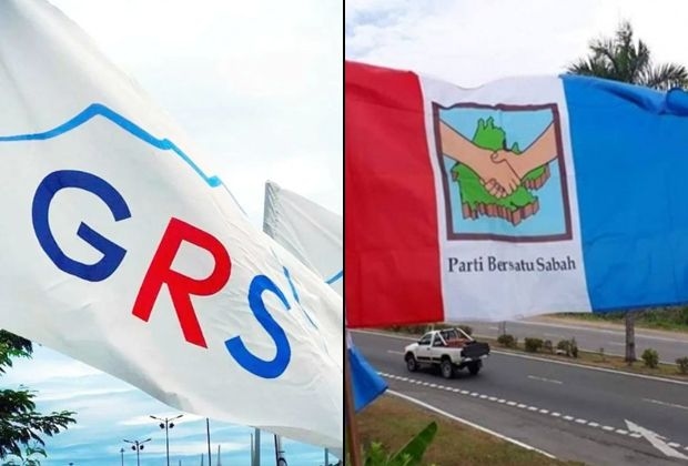 PBS calls on members to rally behind GRS in upcoming elections