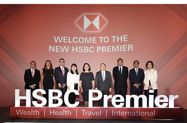 HSBC Malaysia sets new benchmark for affluent banking