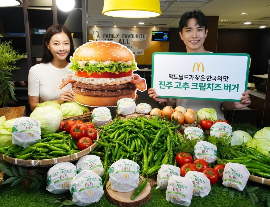‘Taste of Korea' campaign generates massive windfall
