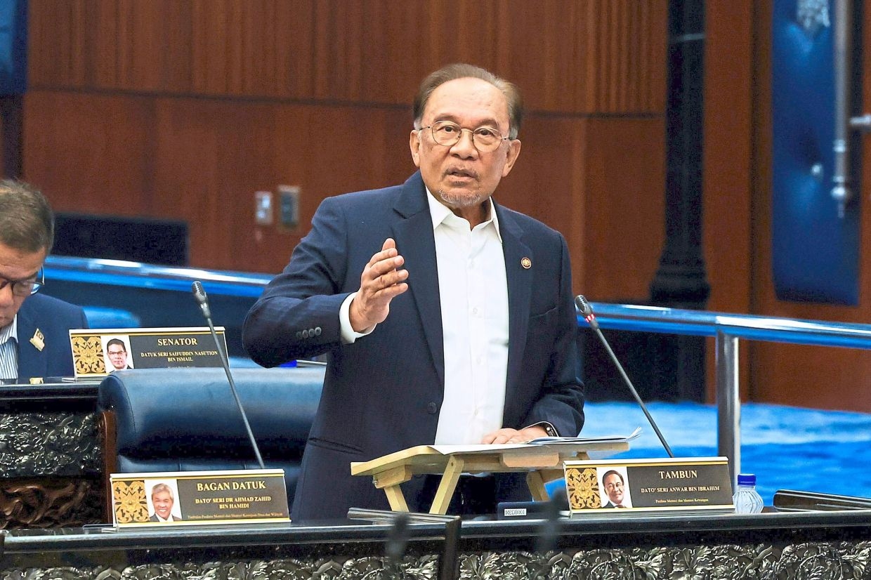Defence budget tops RM5bil