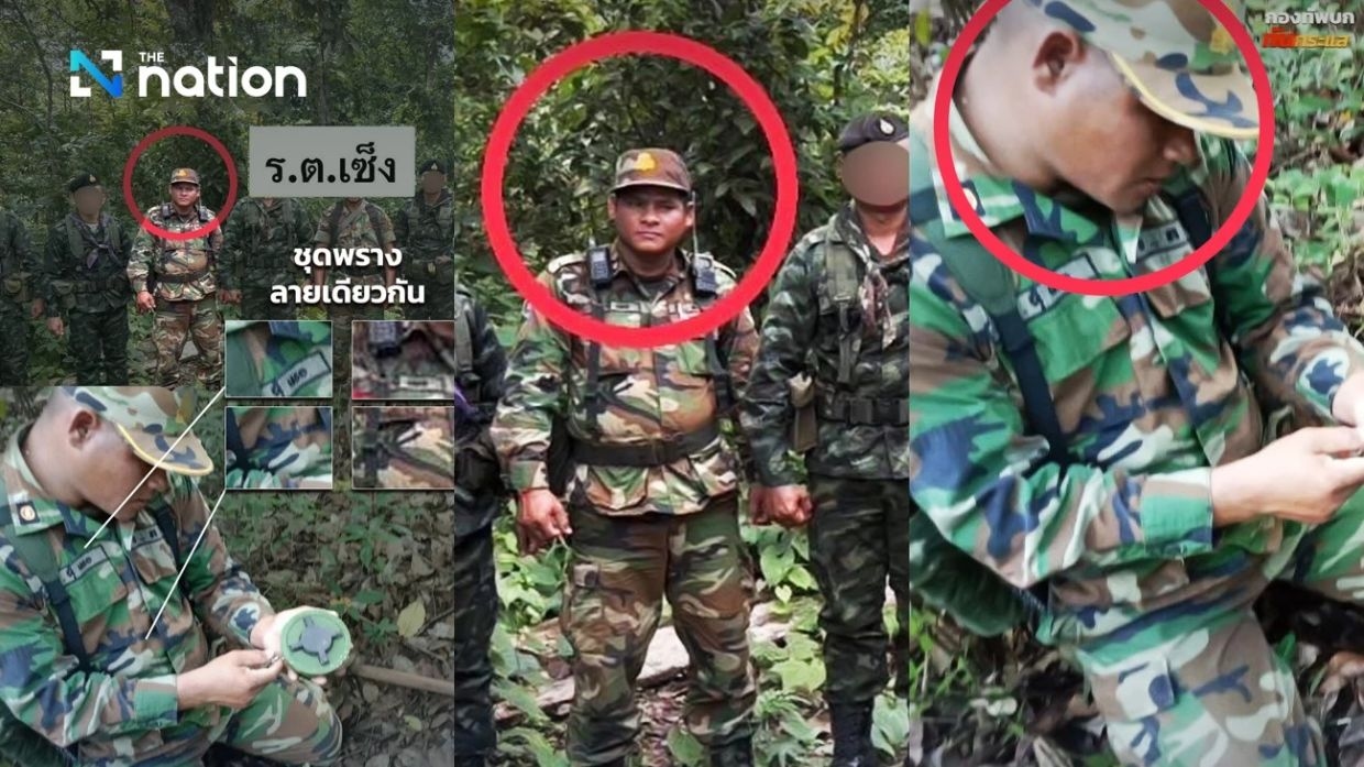 Cambodian soldier in landmine planting video identified as same from joint patrols
