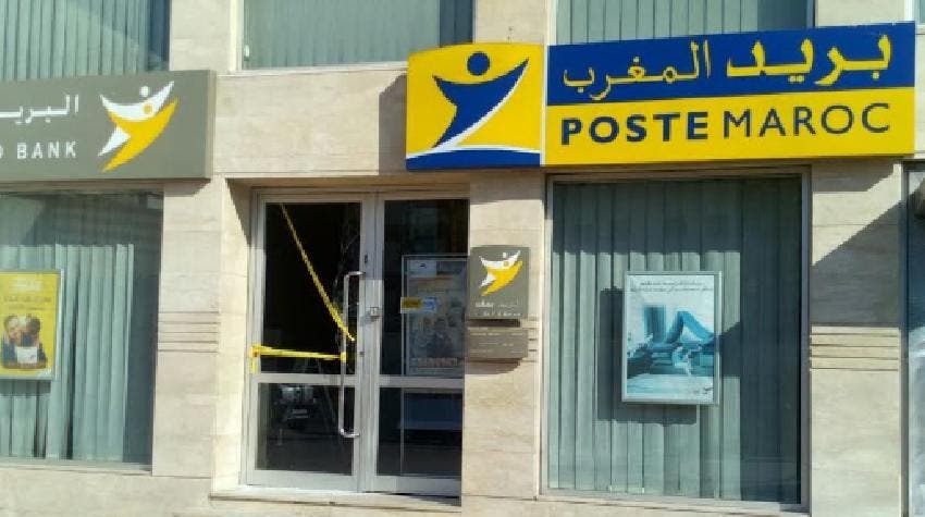 تدهور خدمات 'بريد بنك' يثير غضب الزبناء