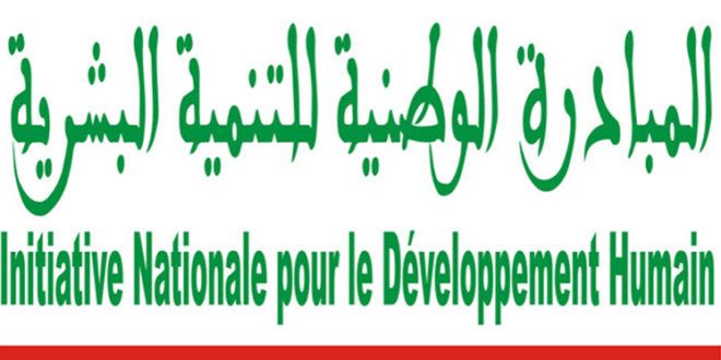 سيدي سليمان.. توزيع معدات خاصة بمشاريع مدرة للدخل لفائدة الشباب والتعاونيات المحلية