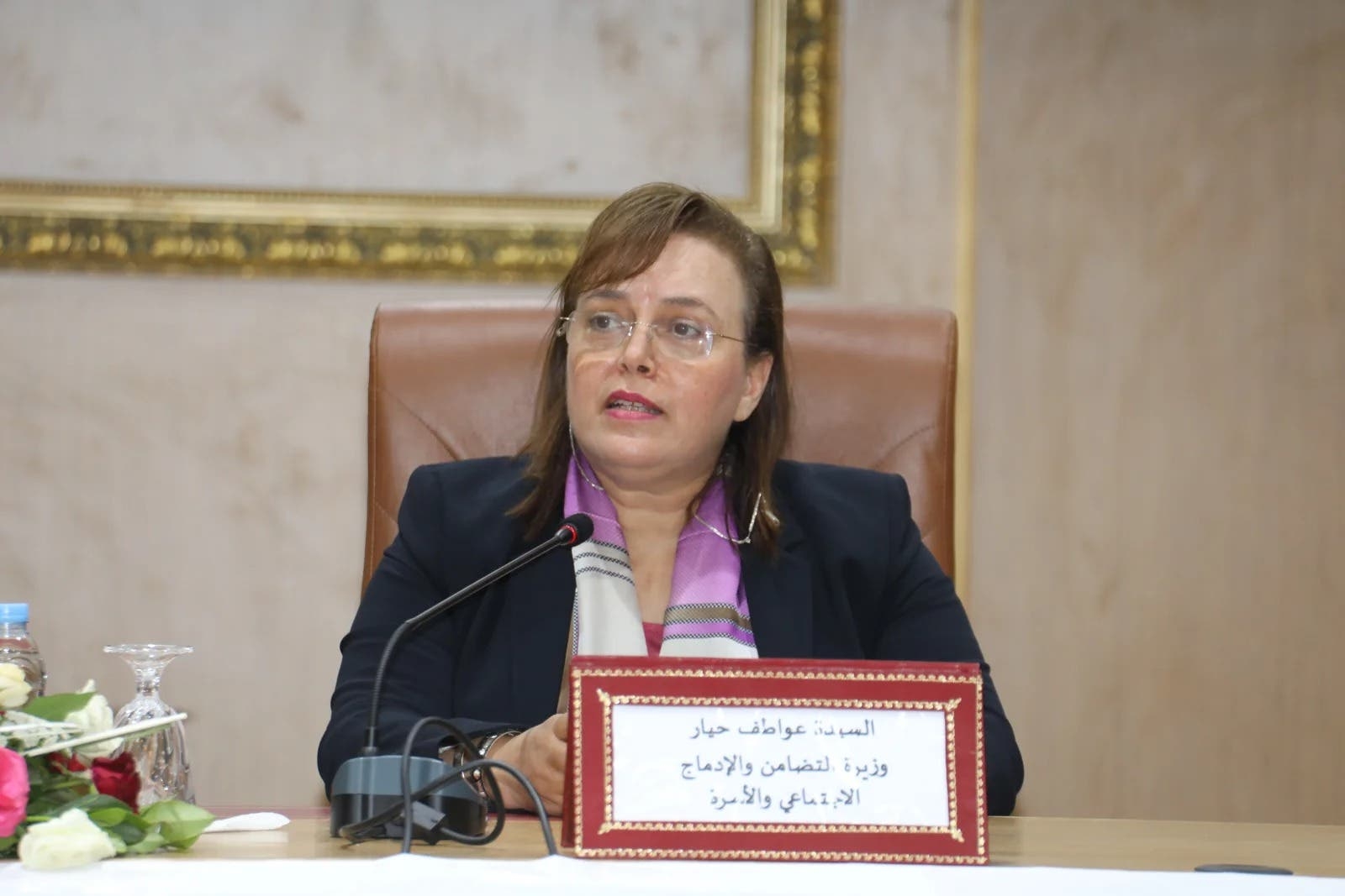 بعد مغادرة حيار.. ارتباك داخل وزارة التضامن وتأخيرات في المشاريع