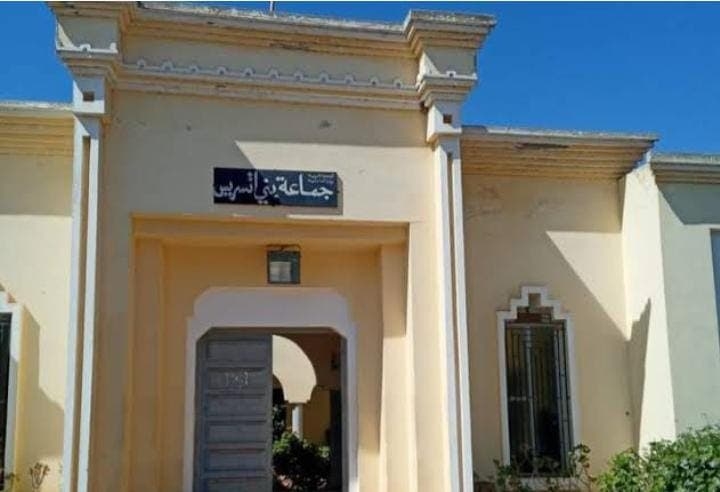 سيدي بنور.. أغلبية مجلس جماعة 'بني تسيريس' ينسحبون من دورة فبراير