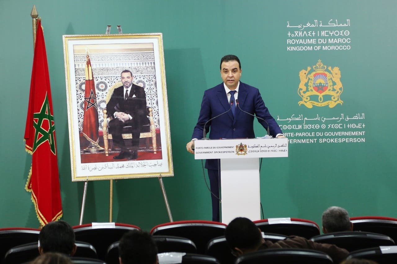 بايتاس: الحوار الاجتماعي مكن من تحقيق زيادات غير مسبوقة في أجور الموظفين