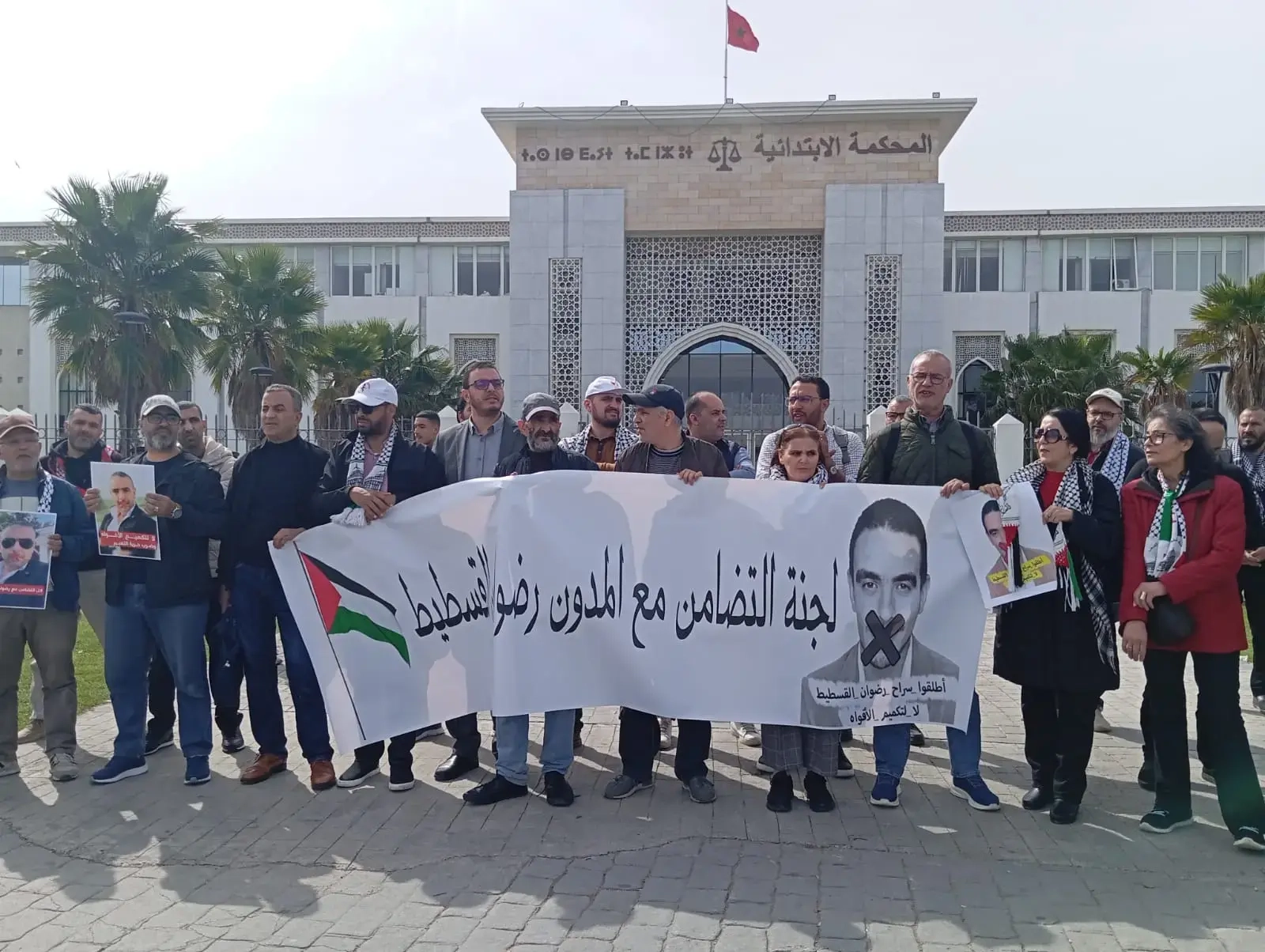 طنجة.. الحكم على المدون و الناشط رضوان القسطيط سنتين سجنا نافذا