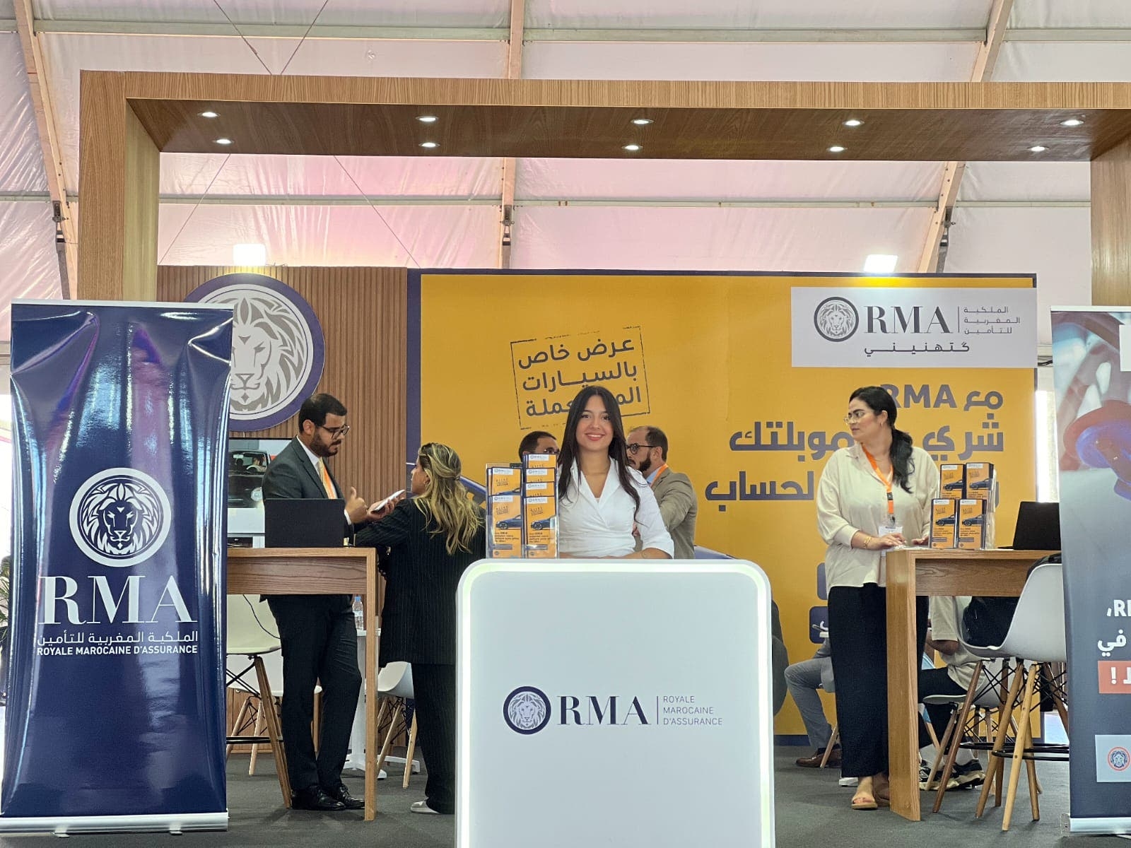 "الملكية المغربية للتأمين" تواكب السيارات الهجينة والكهربائية في المغرب