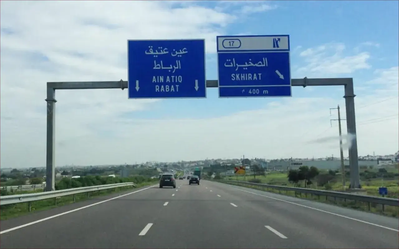 شركات مغربية تفوز بأغلب صفقات إنجاز الطريق السيار القاري الرباط البيضاء
