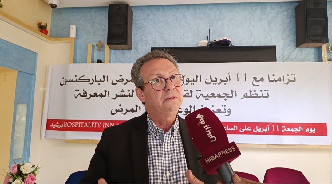 في اليوم العالمي لمرض الباركنسون.. 'هبة بريس' تستضيف خبير طب الأعصاب' فيديو'