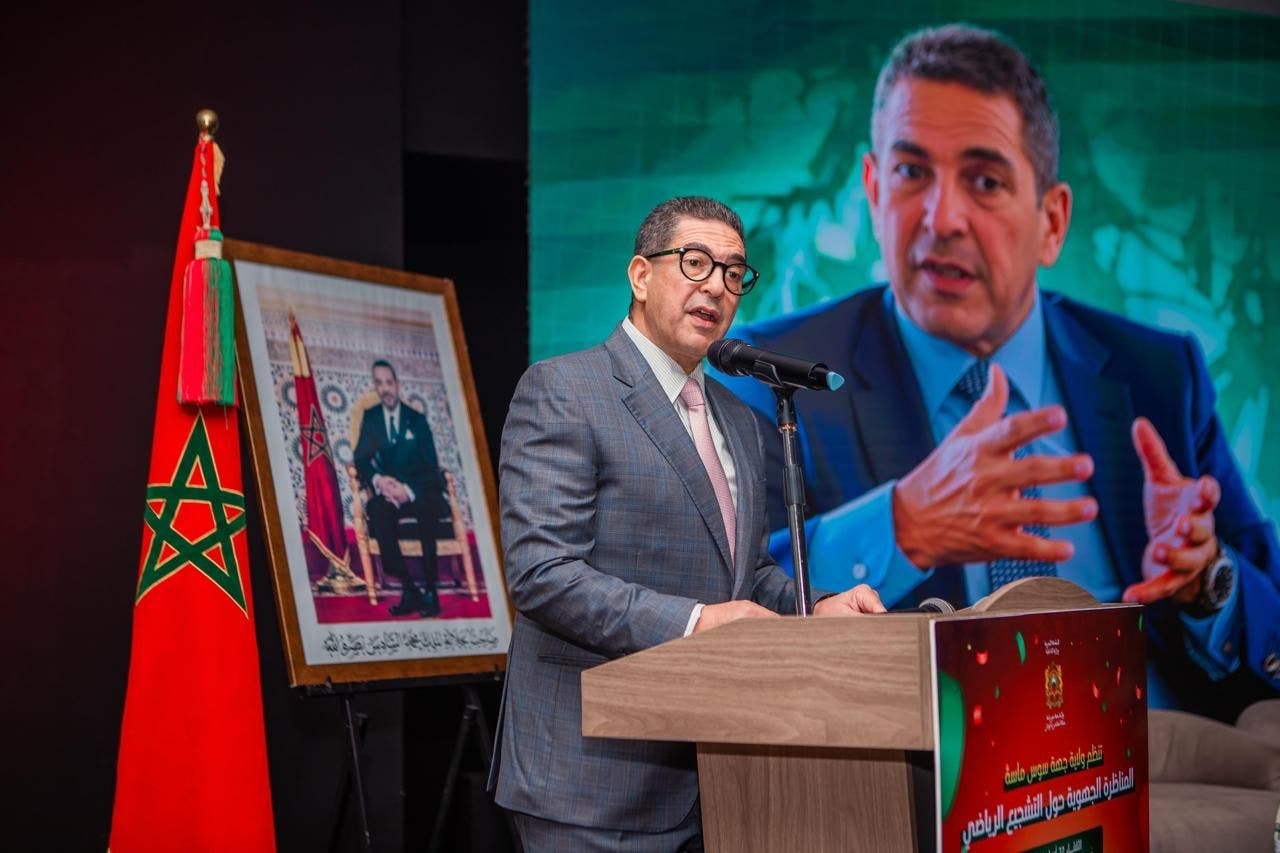 أكادير.. أمزازي يدعو لتوقيع "ميثاق رياضي" لتعزيز القيم المغربية الأصيلة في الملاعب