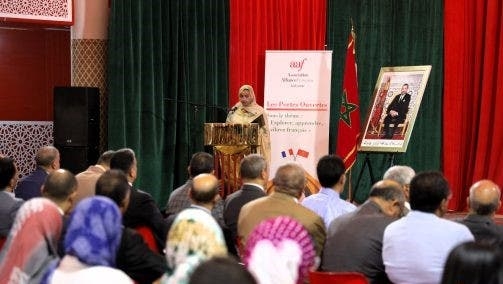 الرابطة الفرنسية بالعيون تفتح أبوابها أمام الجمهور وتعزز التبادل الثقافي