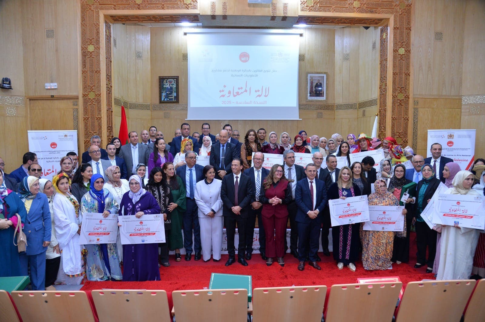 الرباط.. تتويج 31 تعاونية نسائية بالجائزة الوطنية 'لالة المتعاونة'
