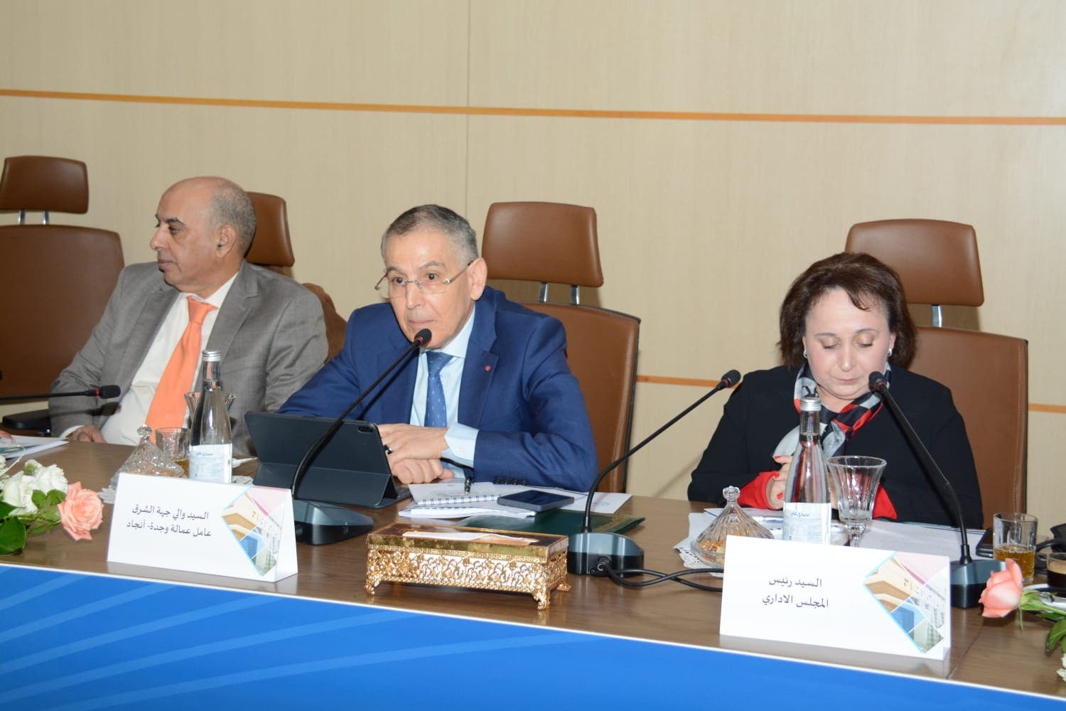 وجدة.. إنعقاد أشغال الدورة 21 للمجلس الإداري للوكالة الحضرية