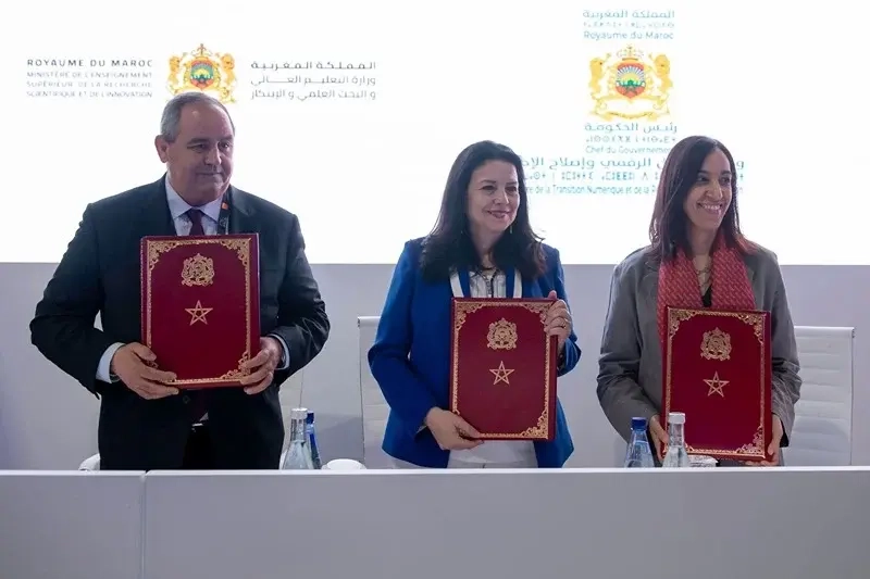 جيتكس مراكش.. اتفاقية إحداث "معهد JAZARI للبحث والابتكار الرقمي بكلميم