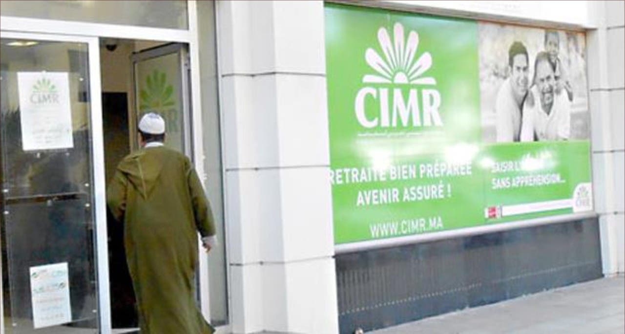 يحدث في CIMR.. تصرف أموال طائلة على "اليوتوبرز" و تتجاهل مشاكل المتقاعدين