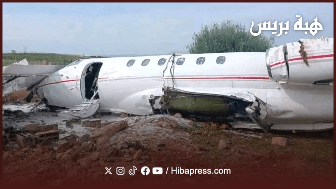 فضيحة.. الراعي المصاب في حادث طائرة فاس يُطرد من المستشفى بينما طاقم الطائرة يُعالج في مصحة خاصة!