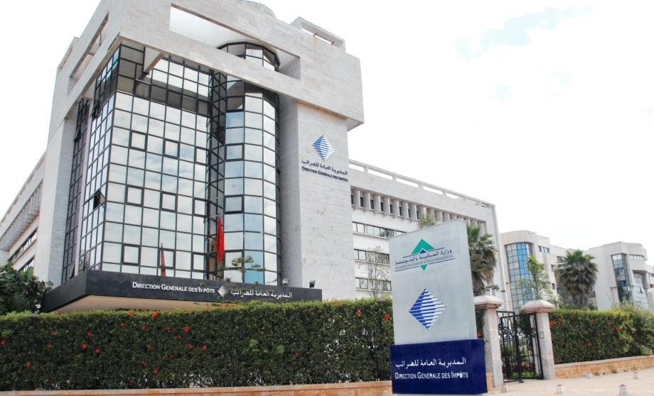 مديرية الضرائب: إحداث خدمة الإيداع الإلكتروني لطلبات الإبراء