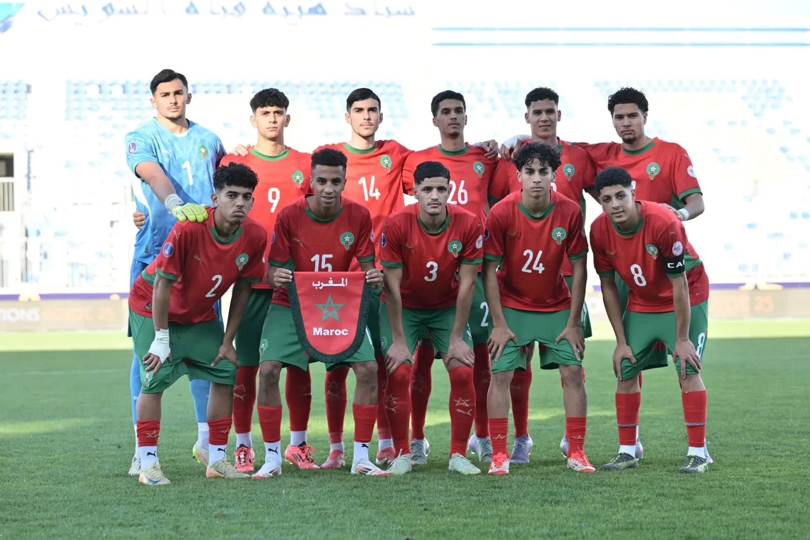 المنتخب المغربي يفوز على مصر ويتأهل إلى نهائي كأس إفريقيا لأقل من 20 سنة