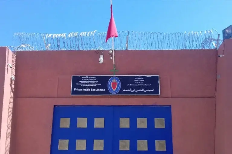 إدارة سجن ابن أحمد توضح حقيقة "ادعاء اعتداء" على نزيلة