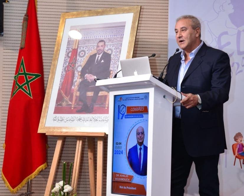 المغرب يتفوق دوليًا ويفوز بتنظيم مؤتمر طب الأطفال العالمي
