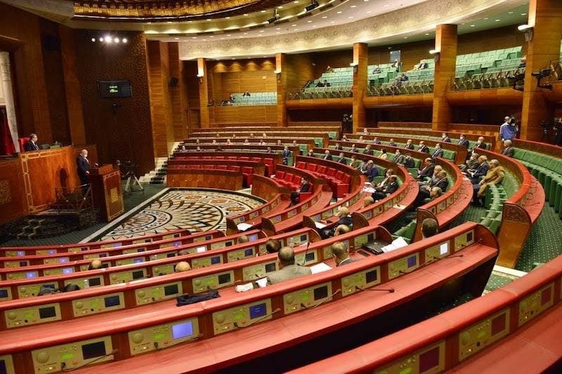 الرباط تحتضن أشغال اللجنة التنفيذية للاتحاد البرلماني الإفريقي