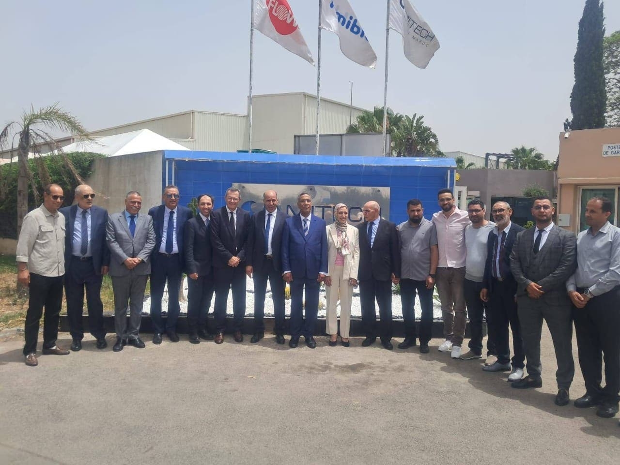 توقيع اتفاقية شغل جماعية بين شركة "أميتيك المغرب" ونقابة الاتحاد المغربي للشغل