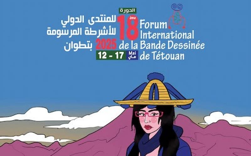 تطوان تفتح أبوابها للفن التاسع وتحتفي بالإبداع الإفريقي والدولي