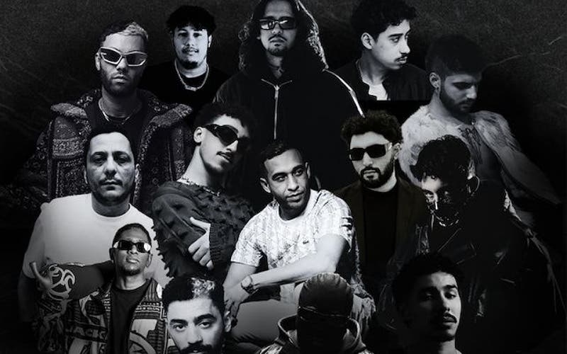 الراب المغربي في موعد احتفالي بالرباط من 15 إلى 17 ماي