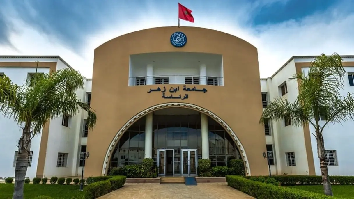 نشطاء يطالبون بسحب الاعتراف بشواهد ماستر "أستاذ أكادير" و متابعة أصحابها