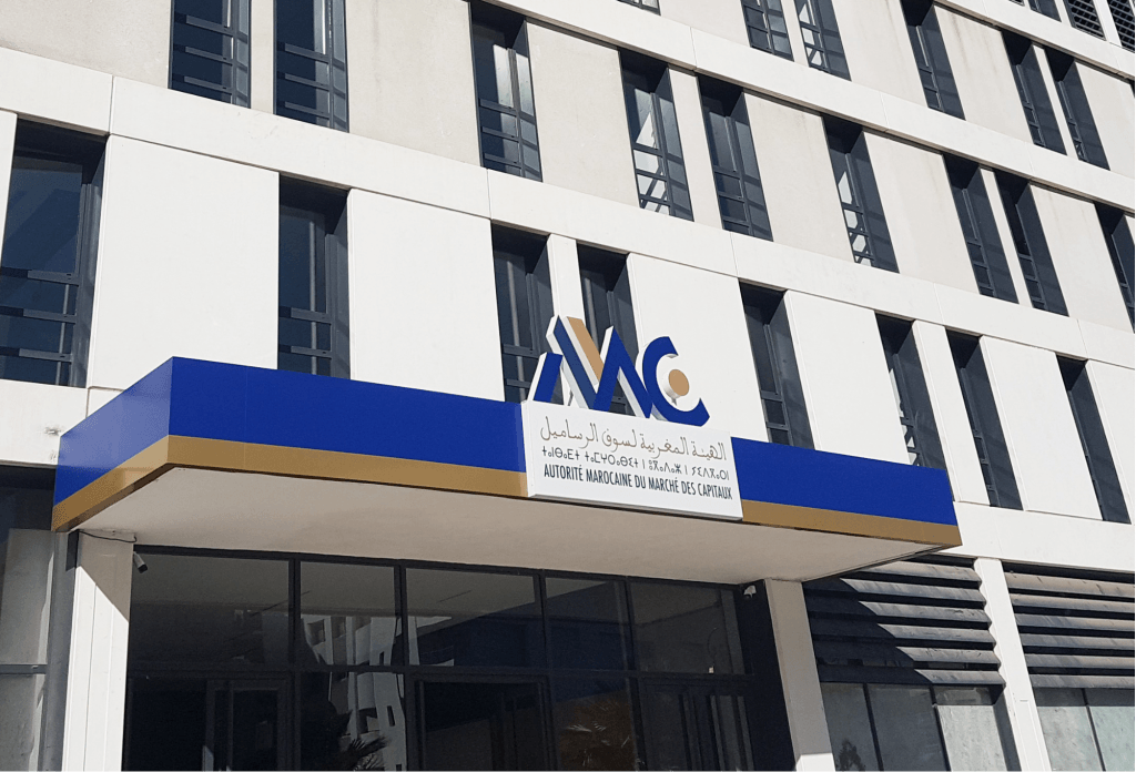 الAMMC تؤشر على بيان المعلومات المتعلق بالعقد الآجل البات على مؤشر MASI 20