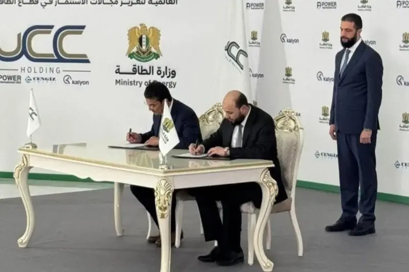 سوريا تعلن توقيع اتفاق ضخم في مجال الطاقة