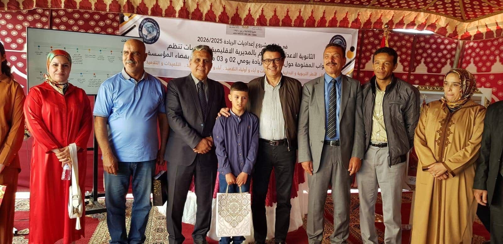 تيفلت.. ثانوية ابن حزم تحتفي بمشروع الريادة التربوية بدعم سياسي محلي (صور)