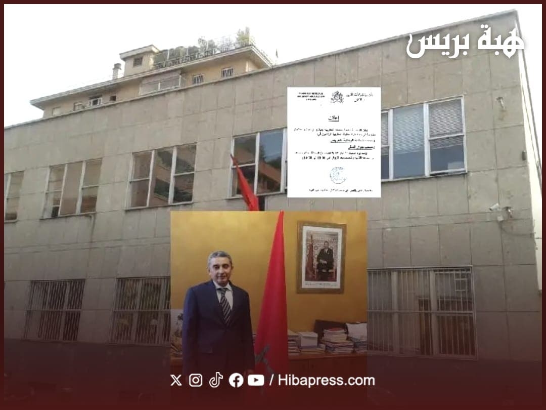 إيطاليا.. أبواب مفتوحة تخدم مغاربة لومبارديا قبيل "موسم العبور"