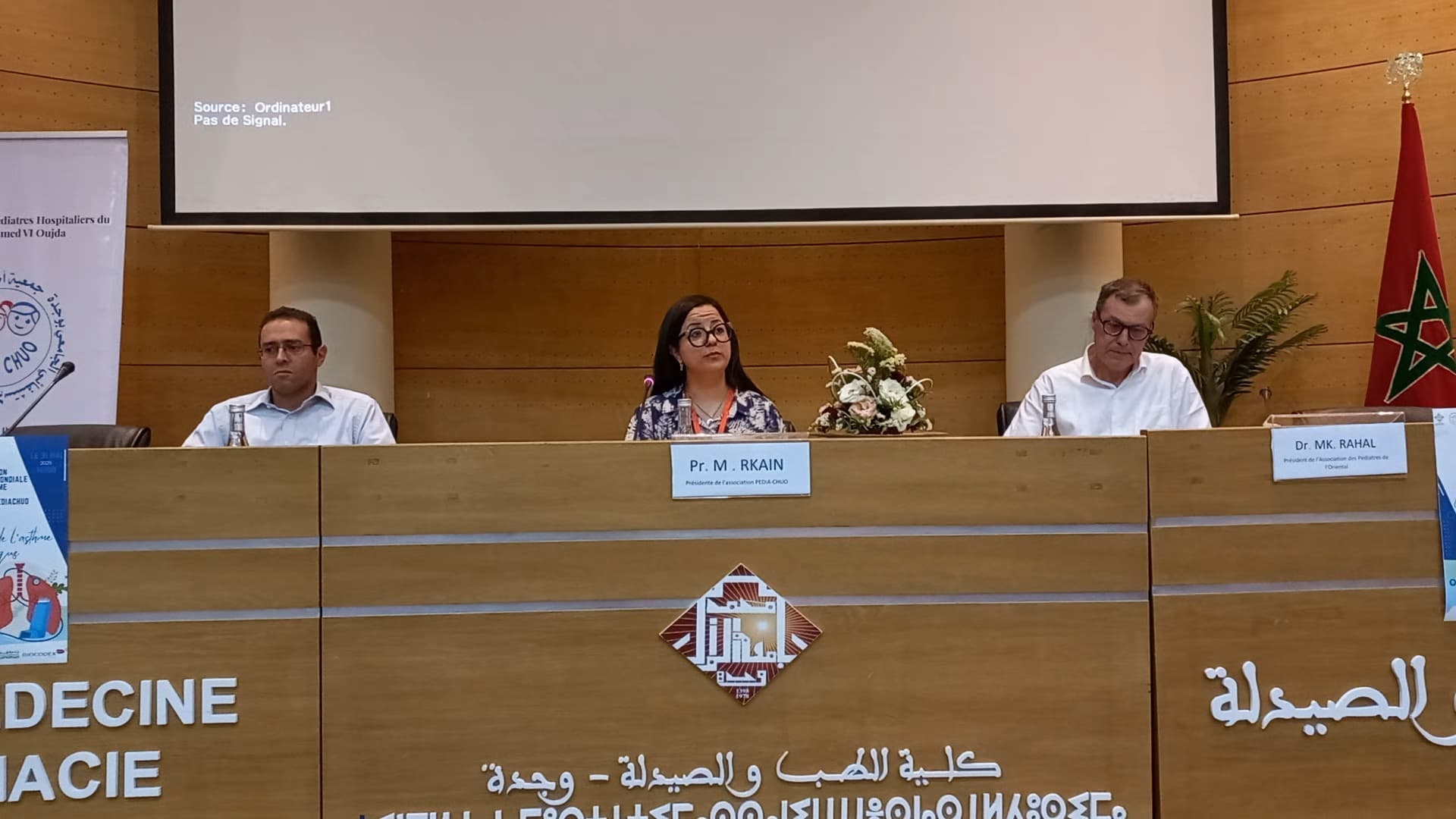 جمعية أطباء الأطفال لـ CHU بوجدة تنظم يوماً علميا حول 'الربو عند الطفل'