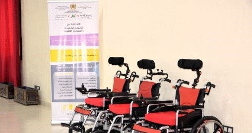 بولمان.. 53 مؤسسة للحماية الاجتماعية تقدم خدمات متنوعة لفائدة الفئات الهشة