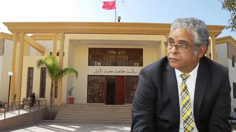 الجامعة المغربية .. صمود في وجه التحديات والاستهدافات