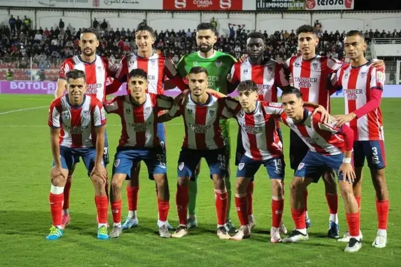 رسميا.. المغرب التطواني يودّع القسم الأول بعد خسارة مفاجئة أمام شباب السوالم