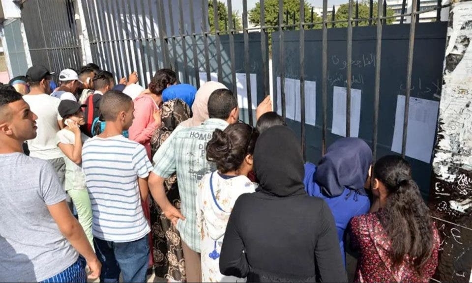 وزارة التربية الوطنية: 'نسبة النجاح في البكالوريا بلغت 66,80 في المئة'