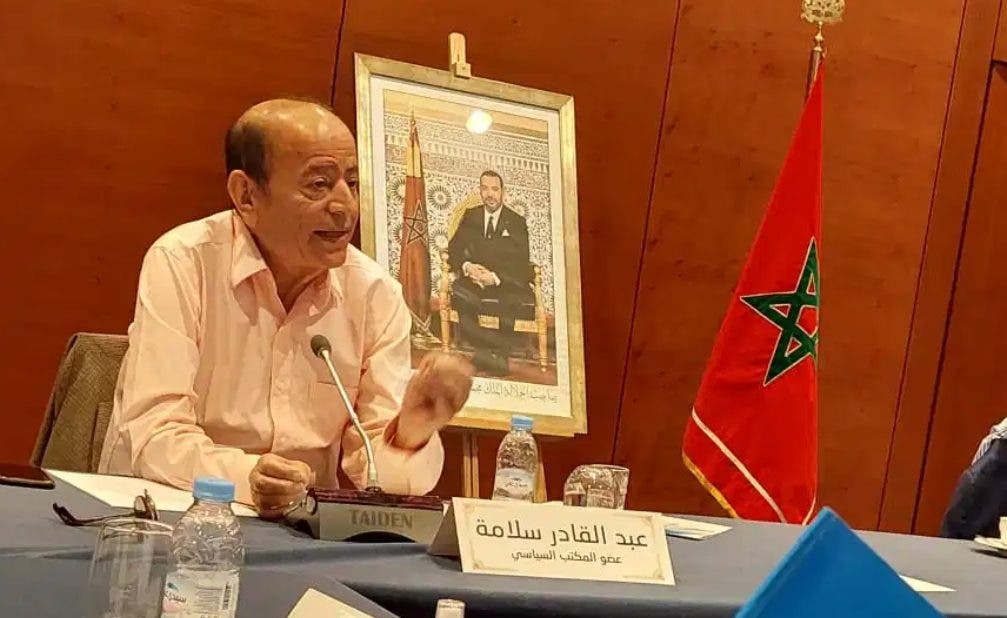 عبد القادر سلامة من بنما: المغرب نموذج في الطاقات النظيفة