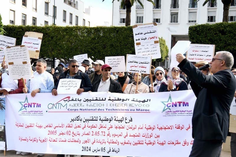 تقنيو القطاع الفلاحي يواصلون نضالهم ومطالب بإصلاحات تعزز مكانة التقني